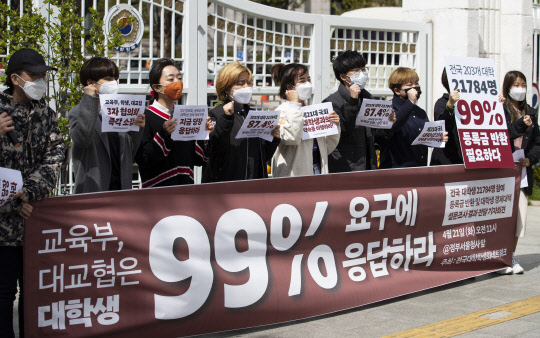 (사진=연합뉴스)